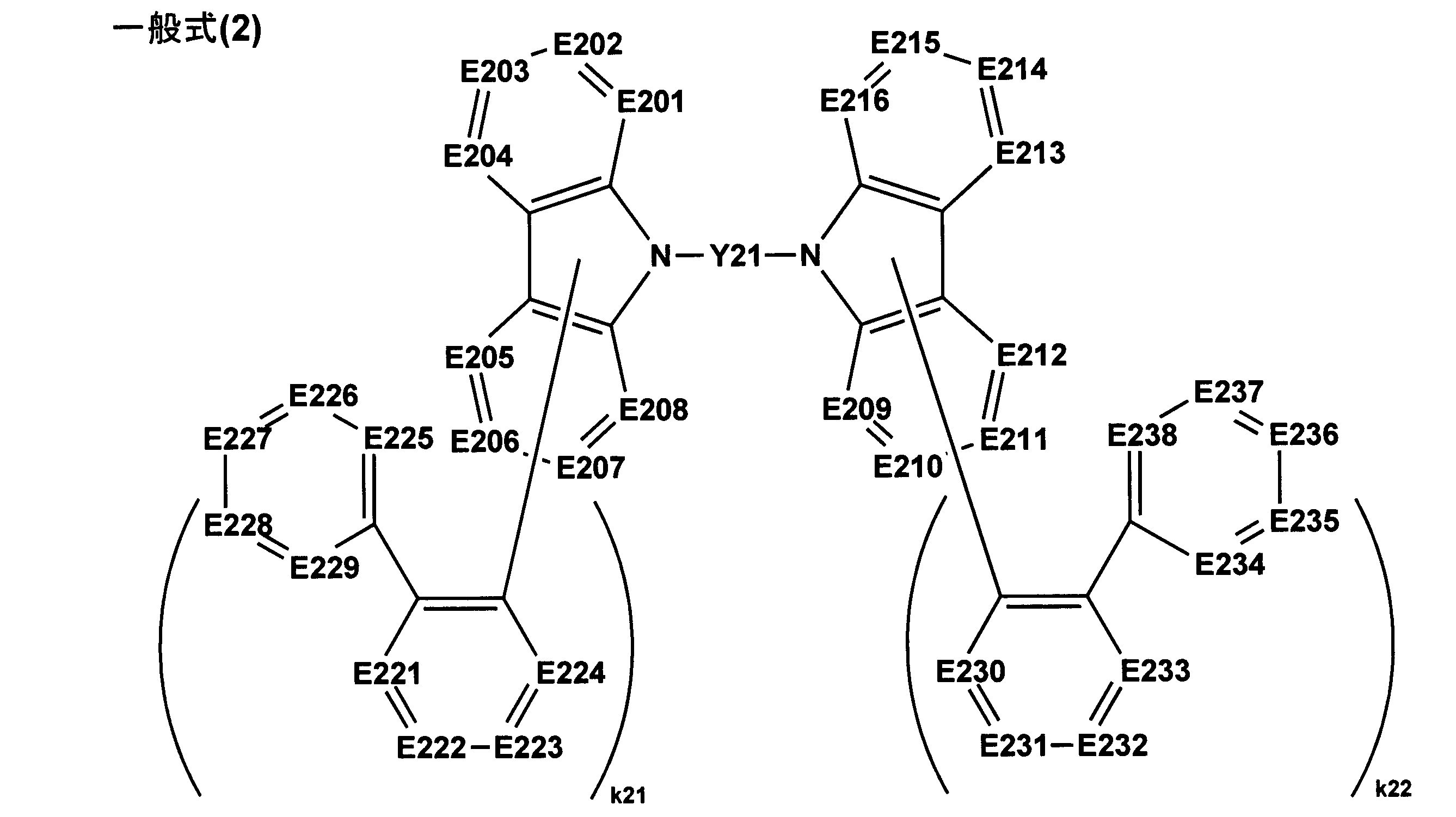 Figure JPOXMLDOC01-appb-C000015