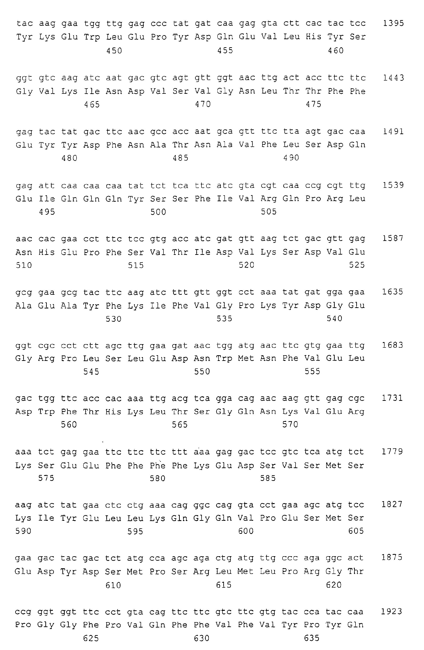 Figure imgb0040