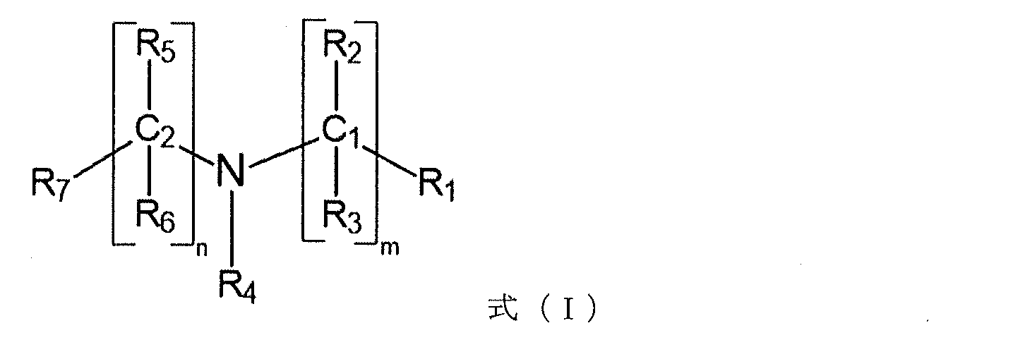 Figure 2023550737000002