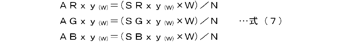 Figure JPOXMLDOC01-appb-M000007