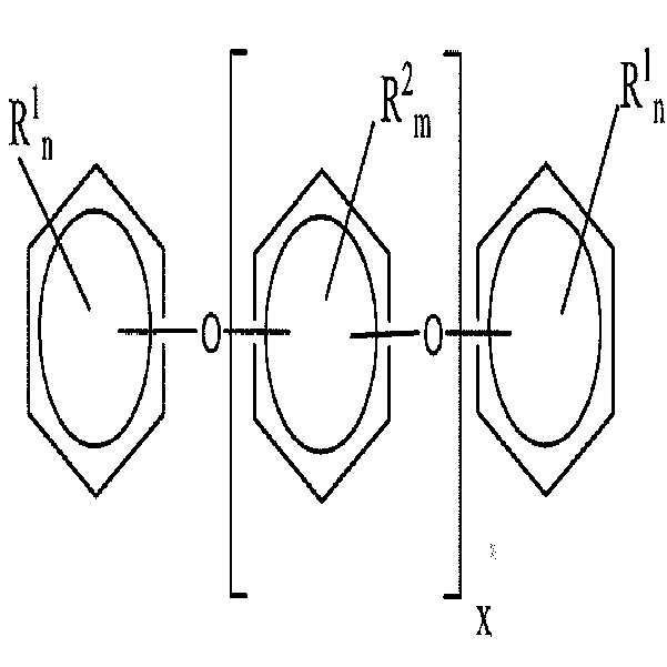 Figure pct00002