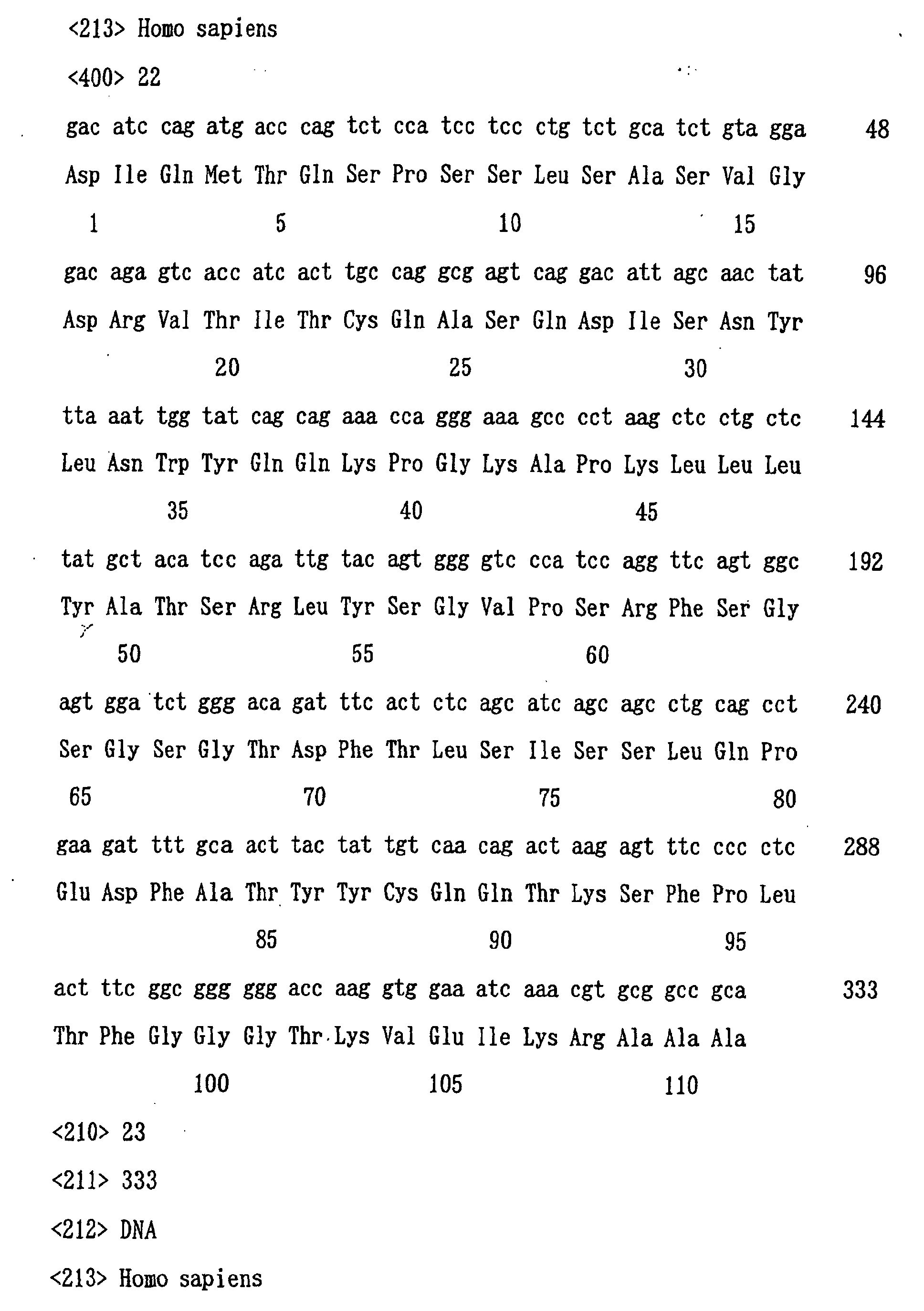 Figure 00690001