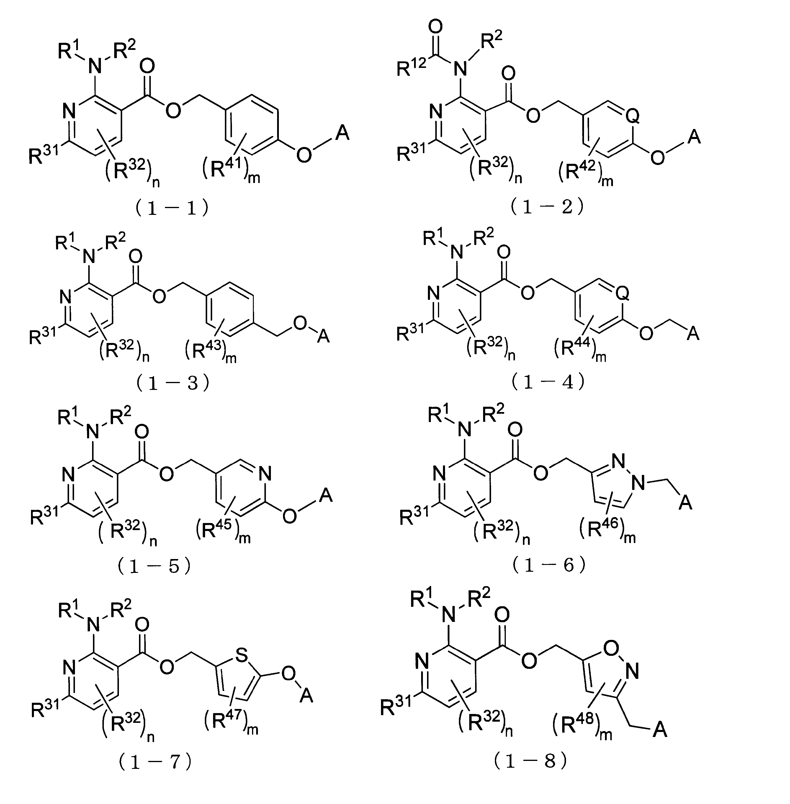 Figure JPOXMLDOC01-appb-C000008