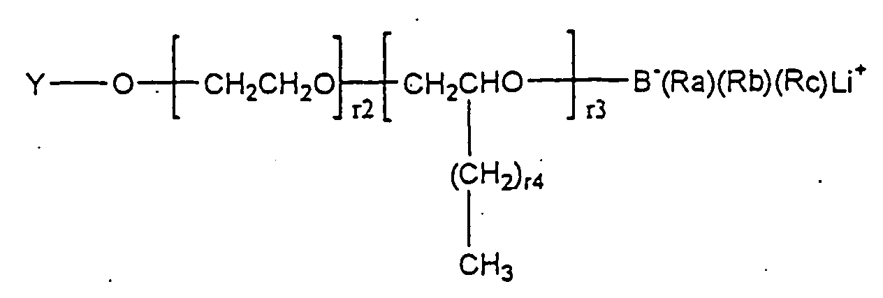 Figure 00550001
