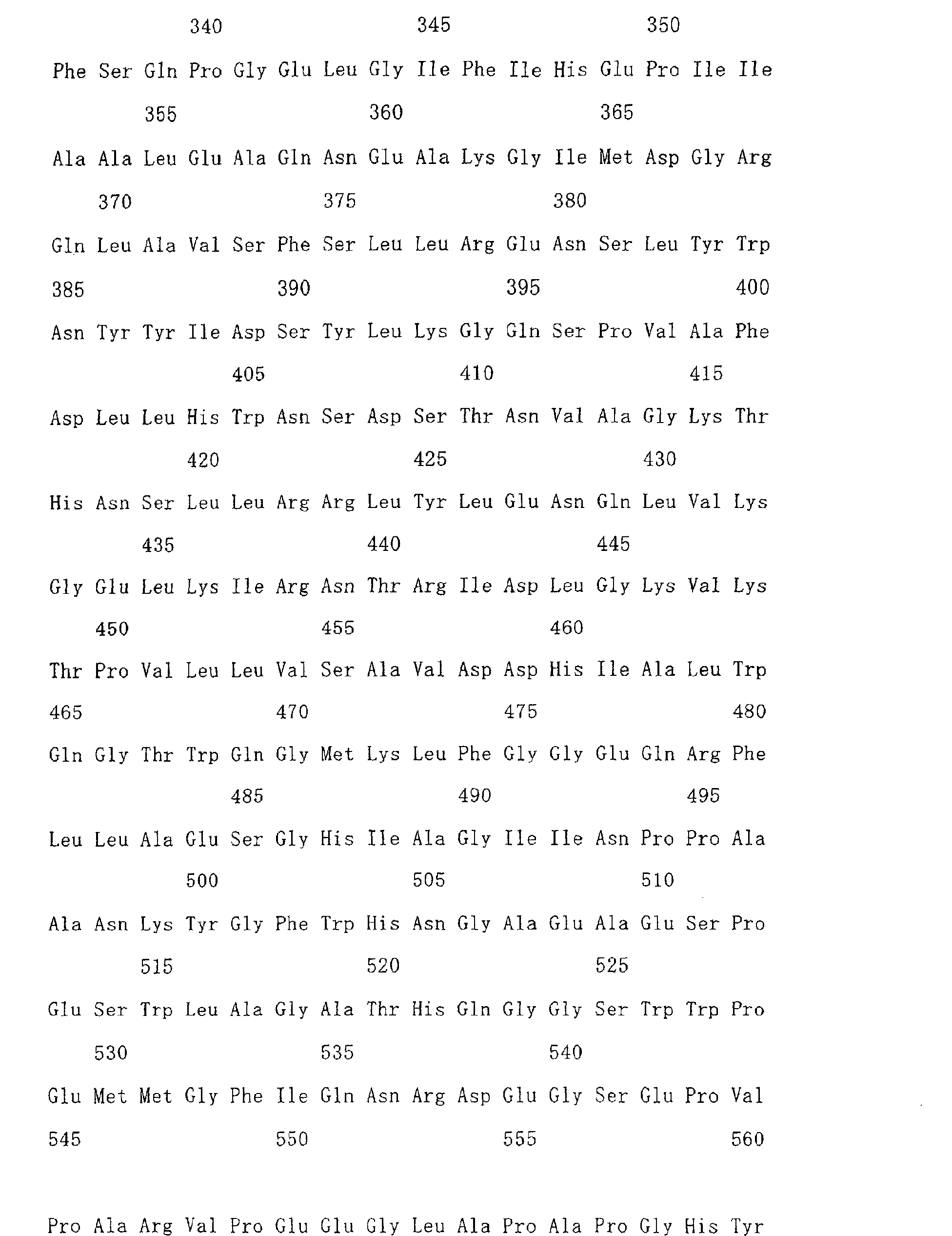 Figure 00310001