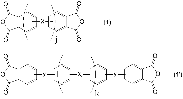 Figure JPOXMLDOC01-appb-C000004