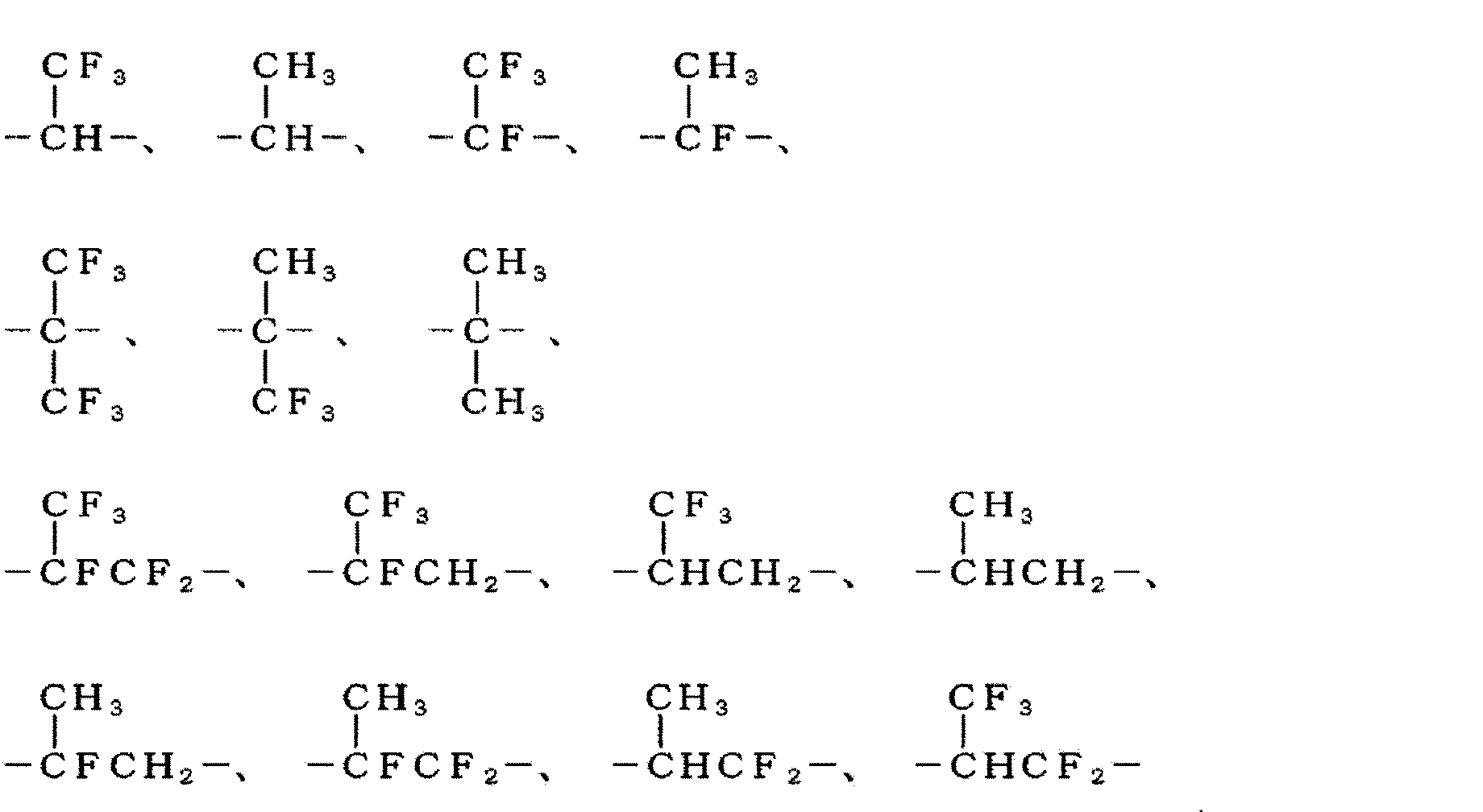 Figure JPOXMLDOC01-appb-C000034