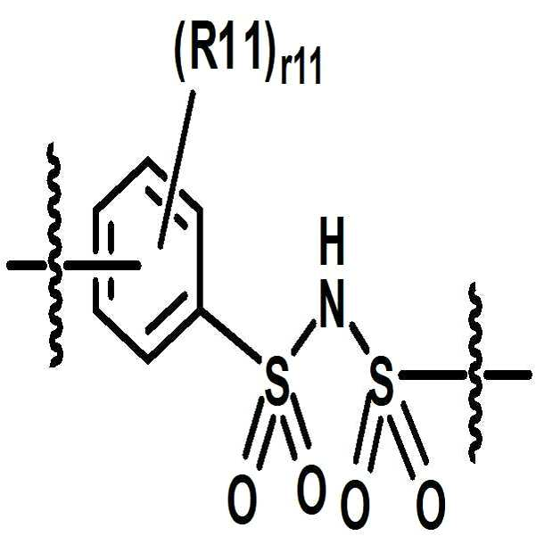 Figure pat00082