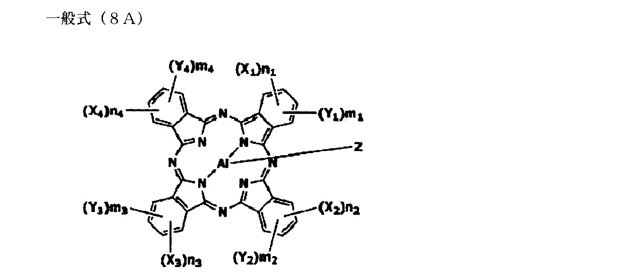 Figure JPOXMLDOC01-appb-C000003