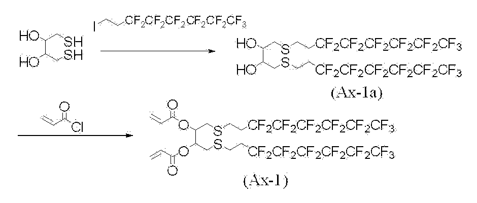 Figure JPOXMLDOC01-appb-C000009