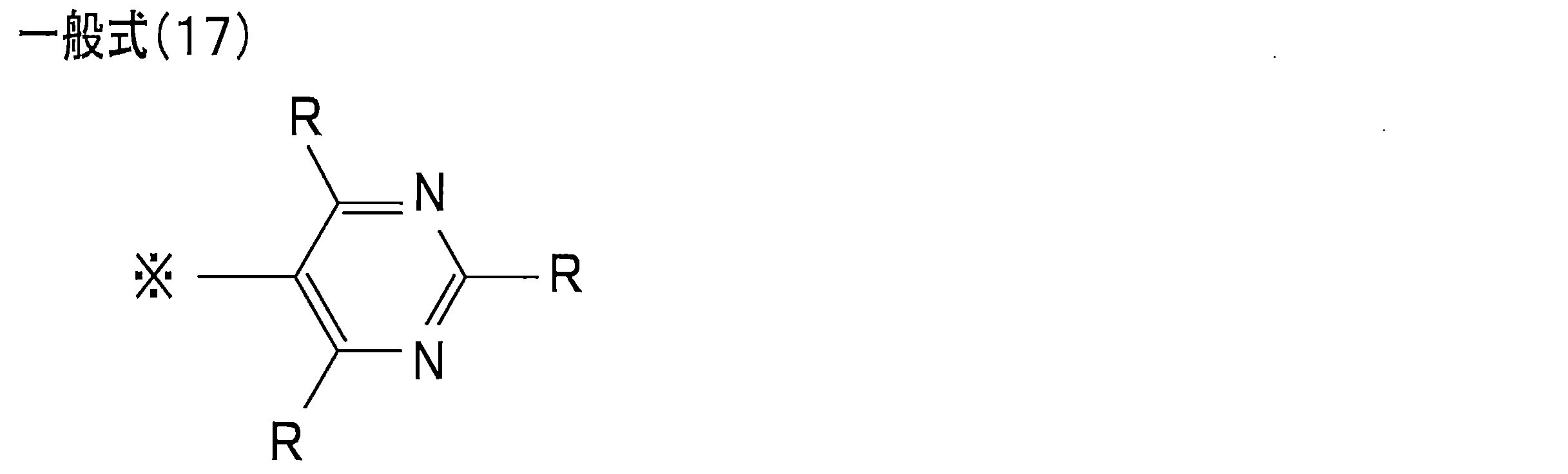 Figure JPOXMLDOC01-appb-C000017