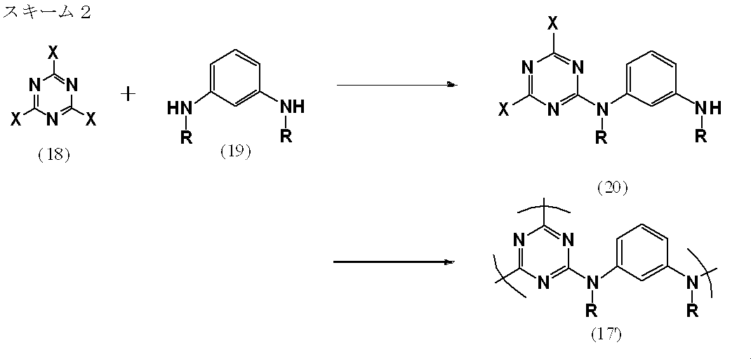Figure JPOXMLDOC01-appb-C000018