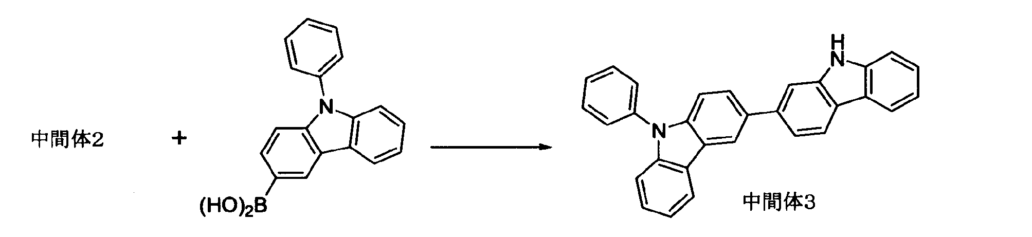 Figure JPOXMLDOC01-appb-C000109