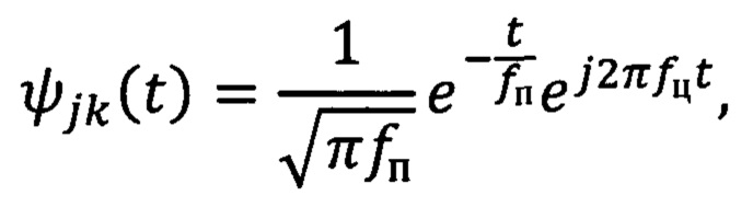Figure 00000011