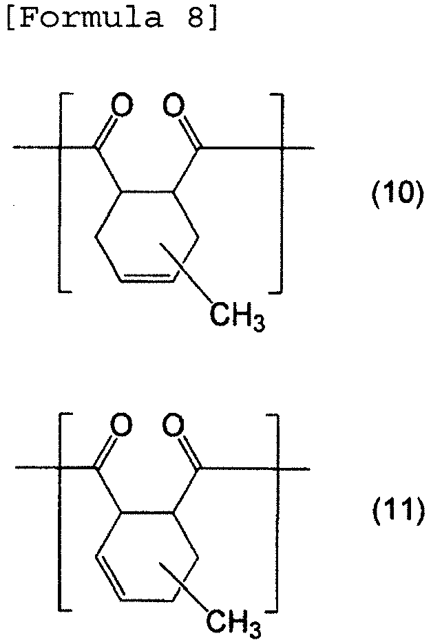 Figure imgb0012