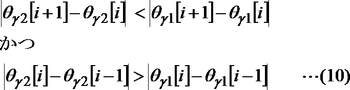 Figure JPOXMLDOC01-appb-M000012