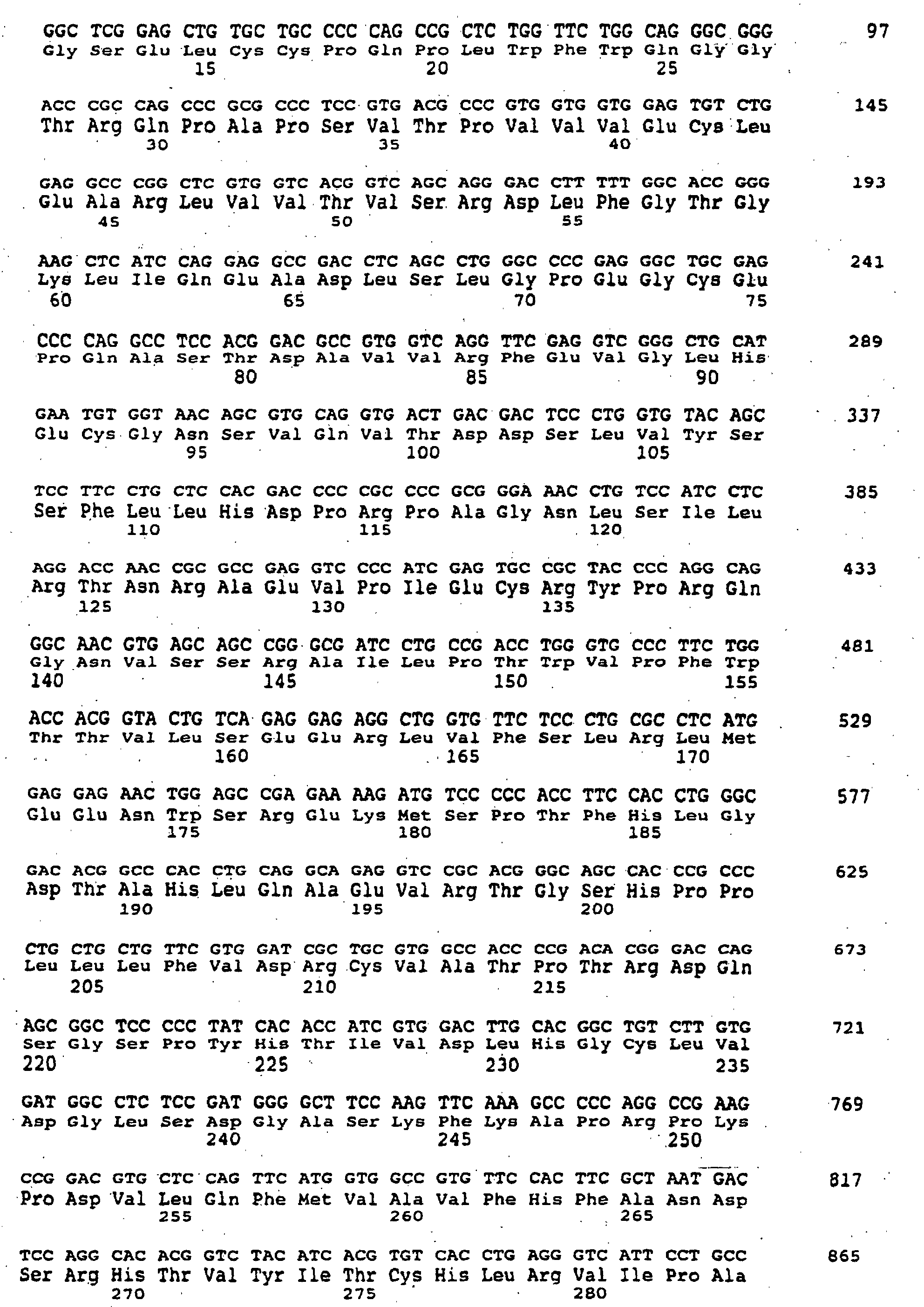 Figure 00810001