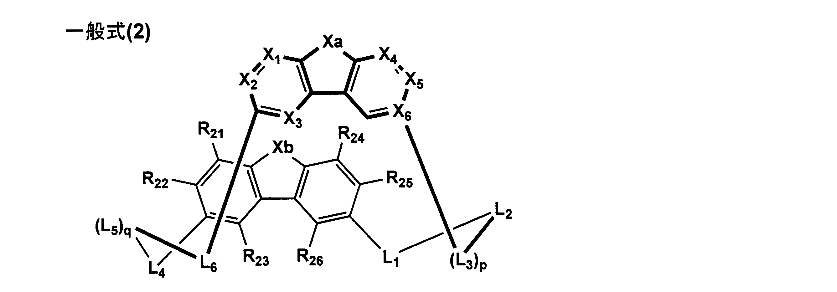 Figure JPOXMLDOC01-appb-C000005