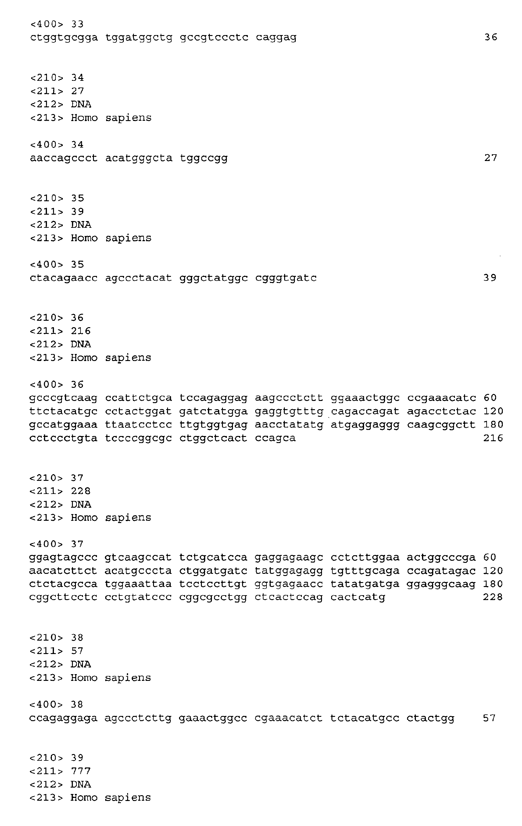 Figure 00690001
