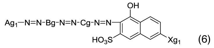 Figure JPOXMLDOC01-appb-C000015