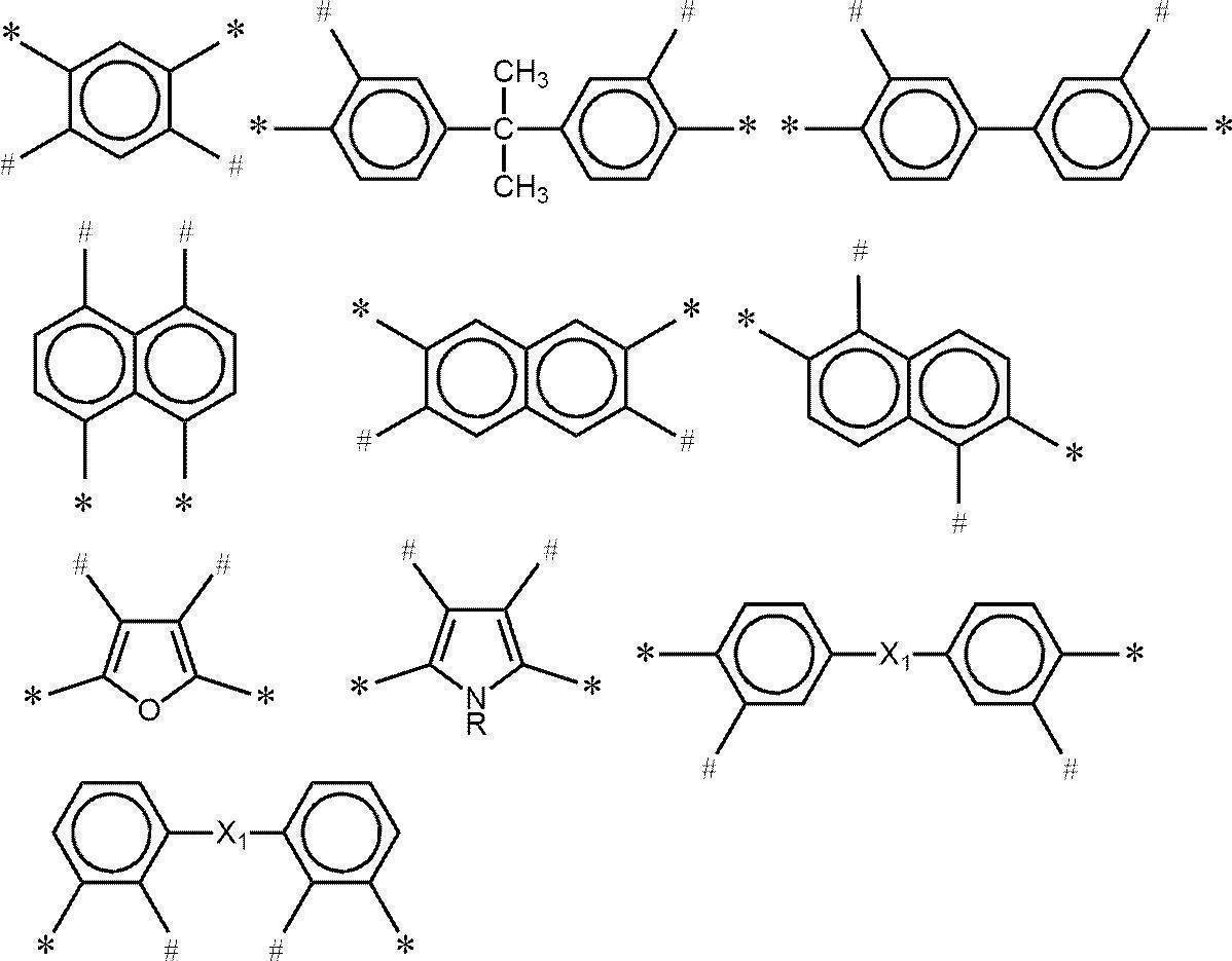 Figure JPOXMLDOC01-appb-C000017