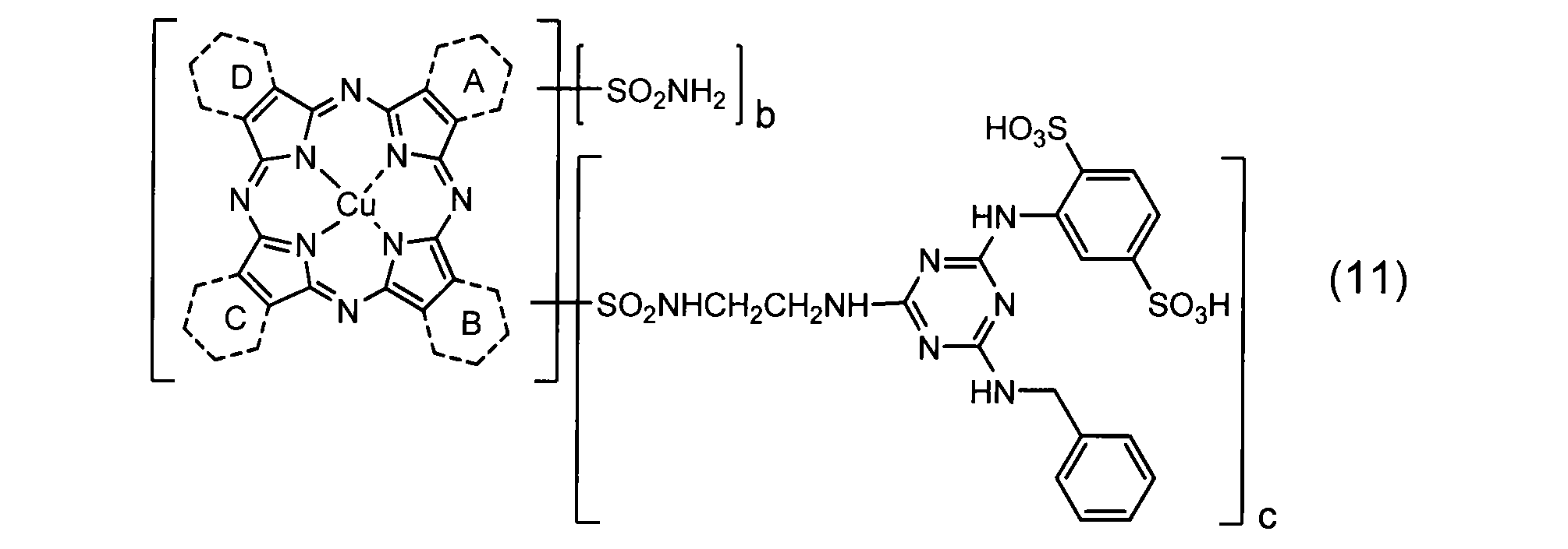 Figure JPOXMLDOC01-appb-C000020