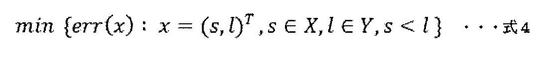 Figure JPOXMLDOC01-appb-M000004