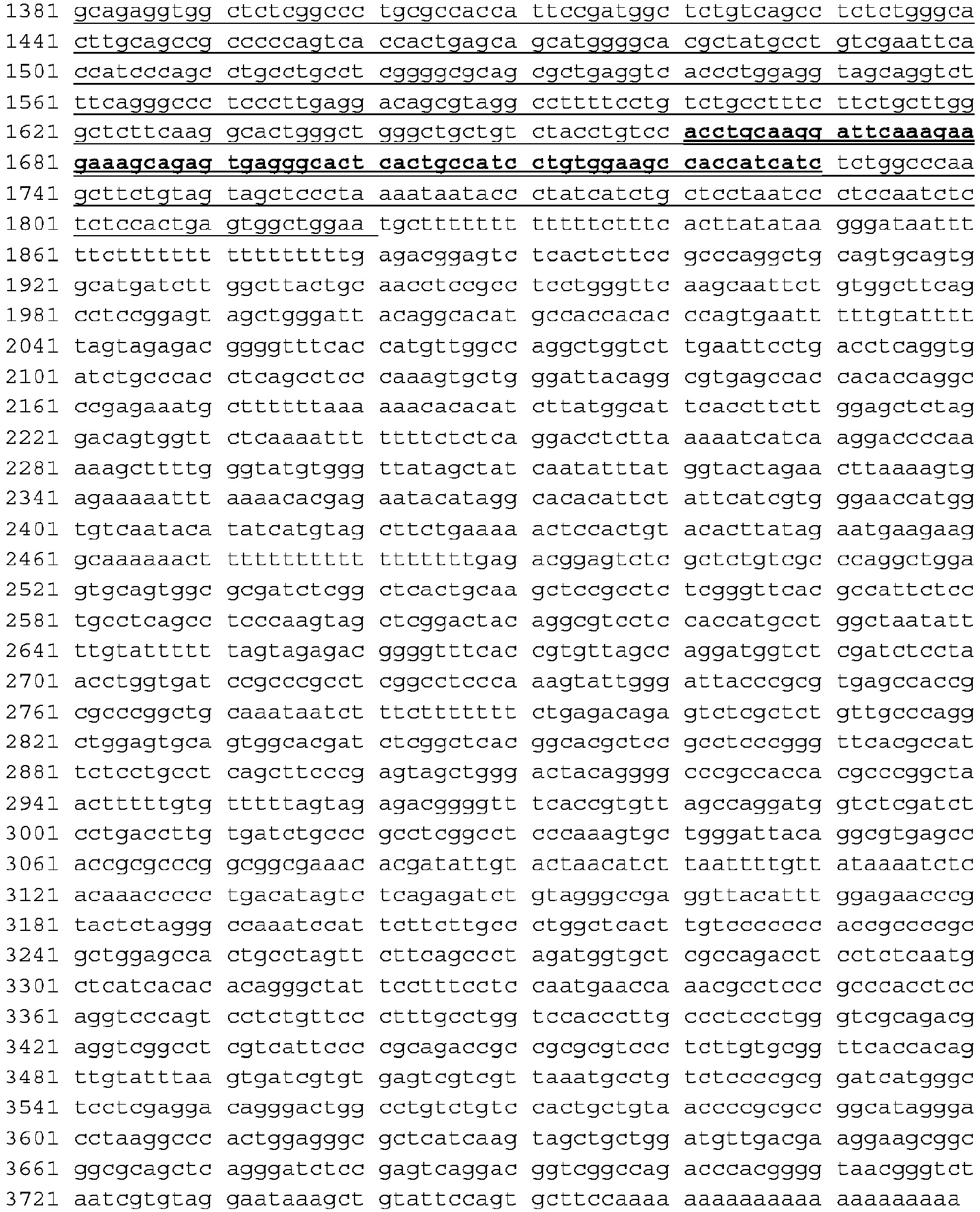 Figure imgb0145