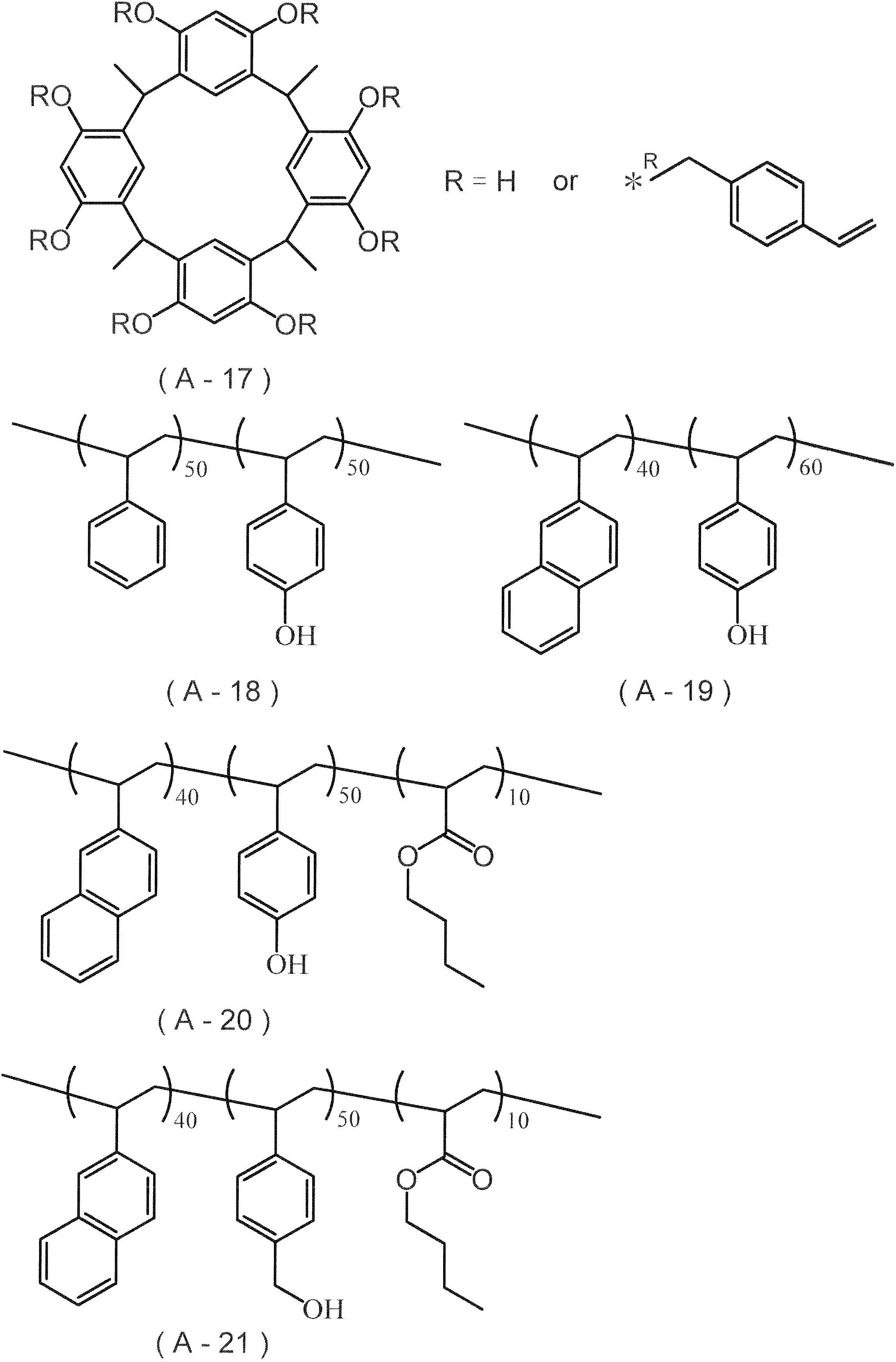 Figure JPOXMLDOC01-appb-C000009