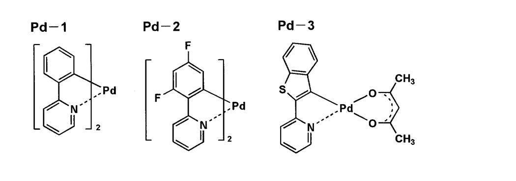 Figure JPOXMLDOC01-appb-C000005