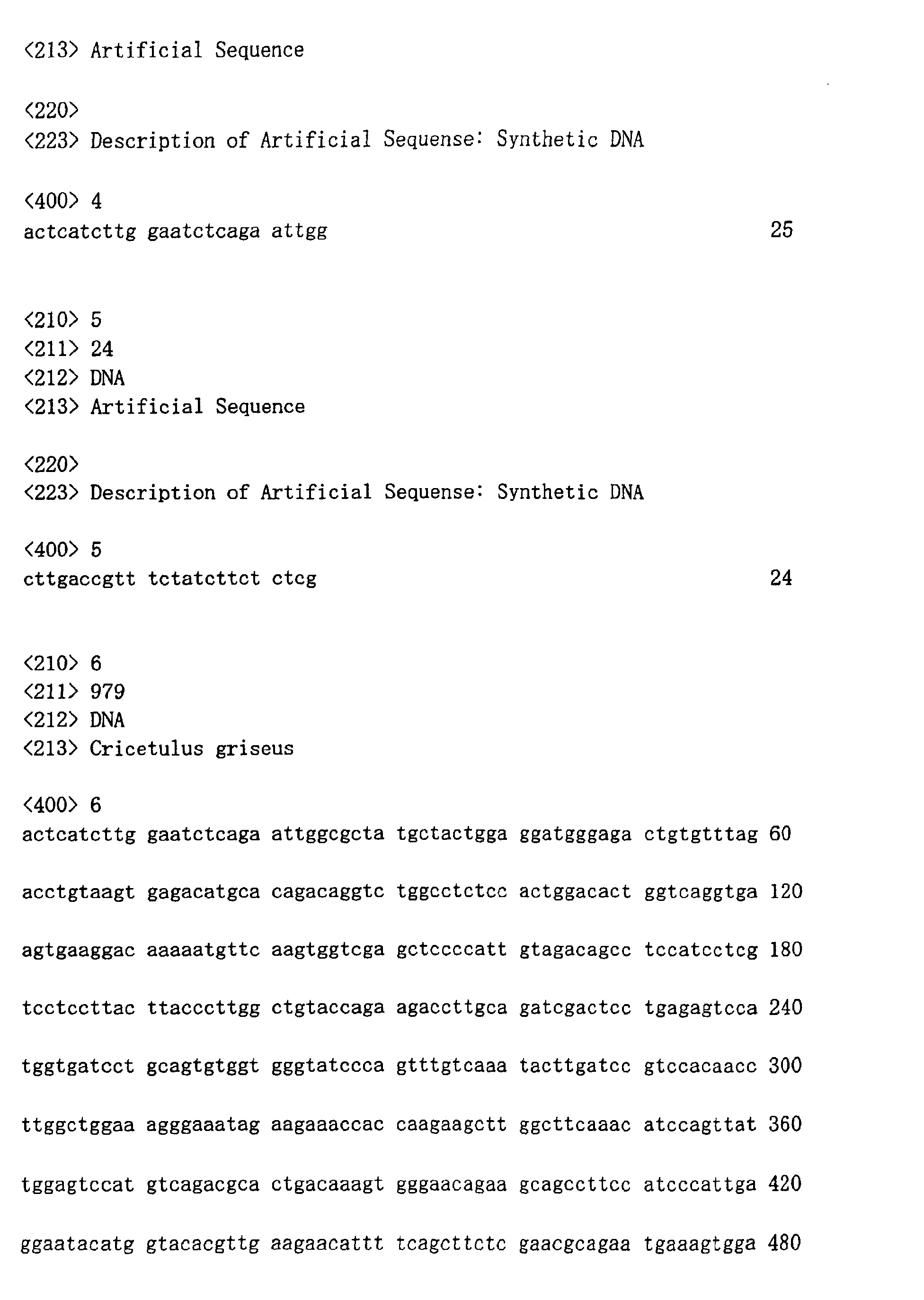 Figure 01890001