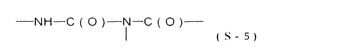 Figure JPOXMLDOC01-appb-C000008