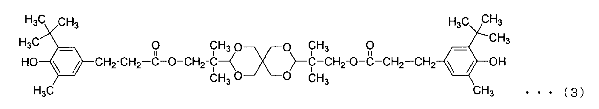 Figure JPOXMLDOC01-appb-C000002