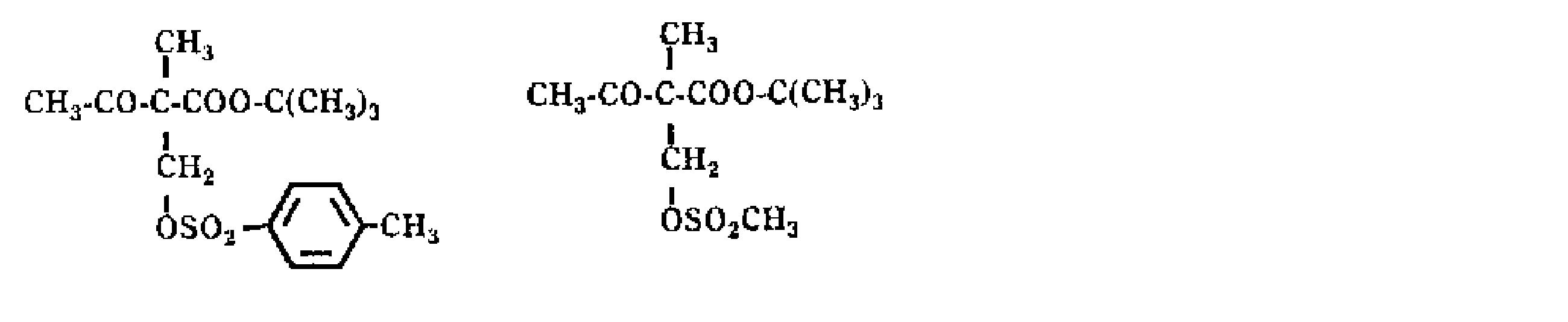 Figure JPOXMLDOC01-appb-C000029