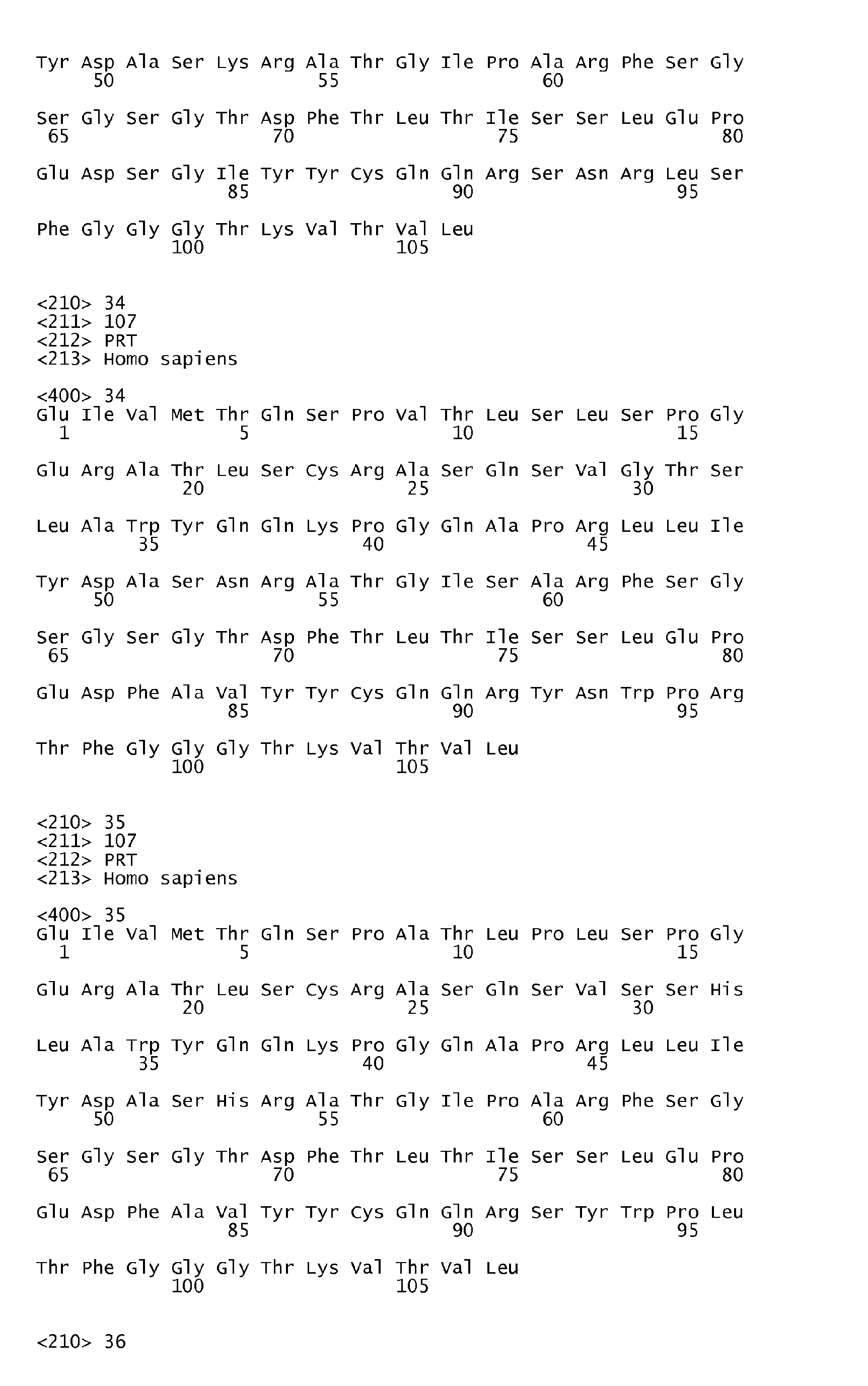 Figure imgb0016