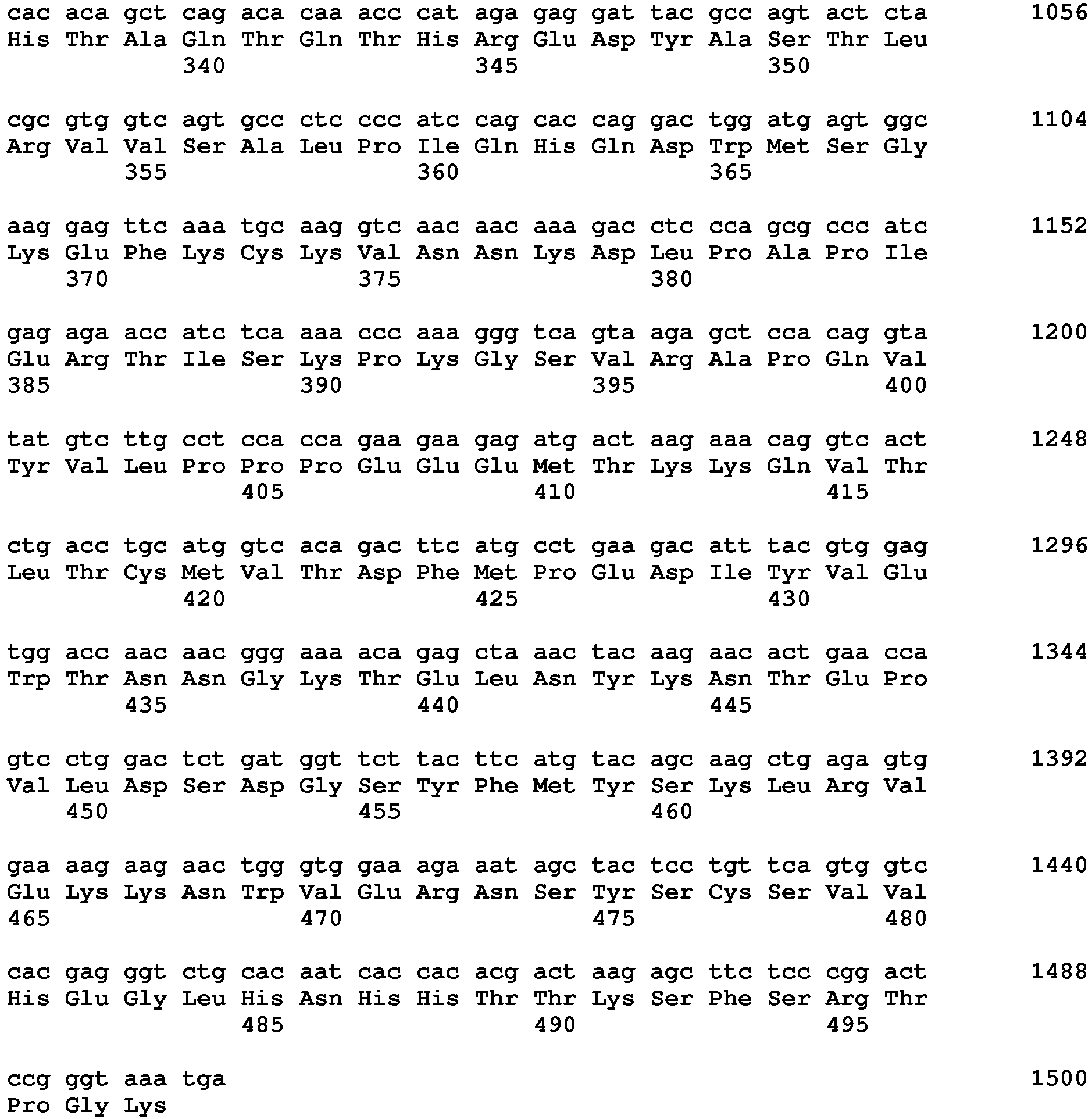 Figure imgb0116
