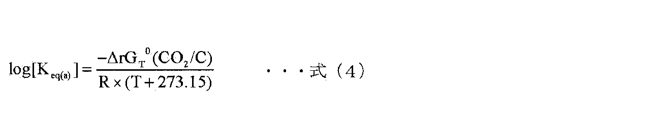 Figure JPOXMLDOC01-appb-M000004