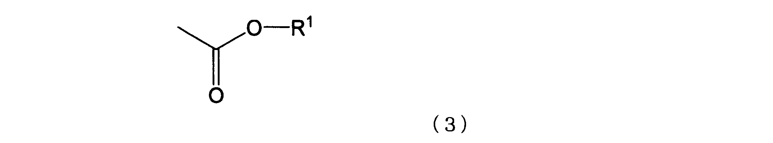 Figure JPOXMLDOC01-appb-C000034