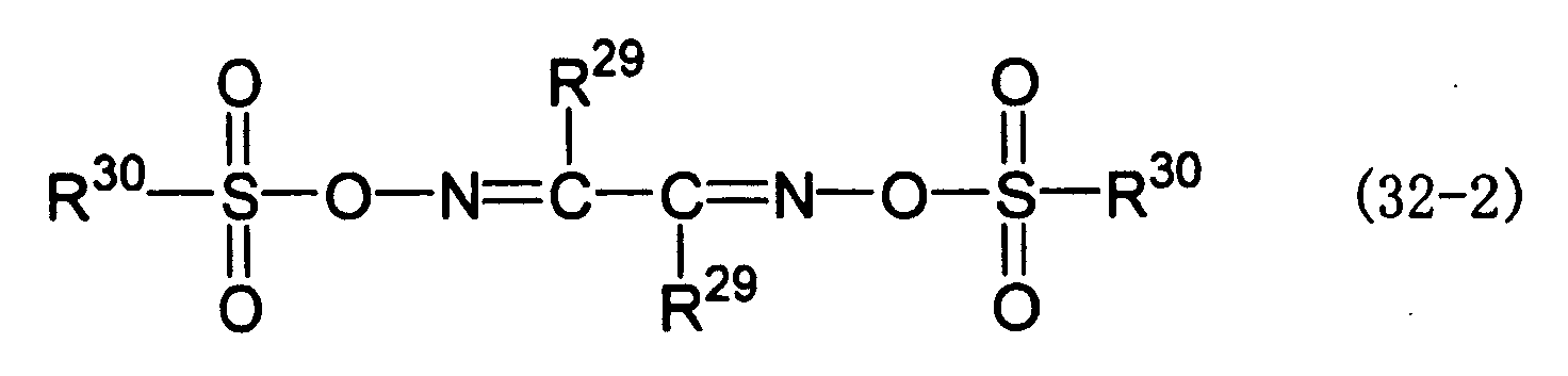 Figure 01160002