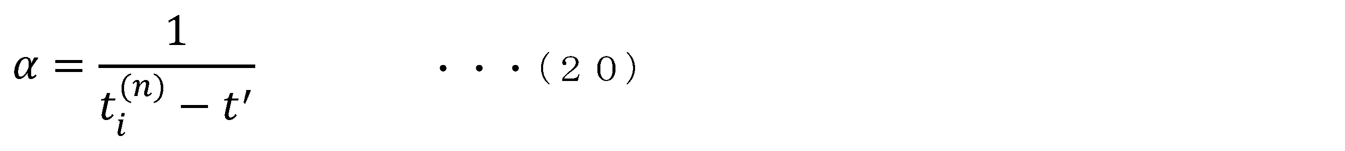 Figure JPOXMLDOC01-appb-M000020