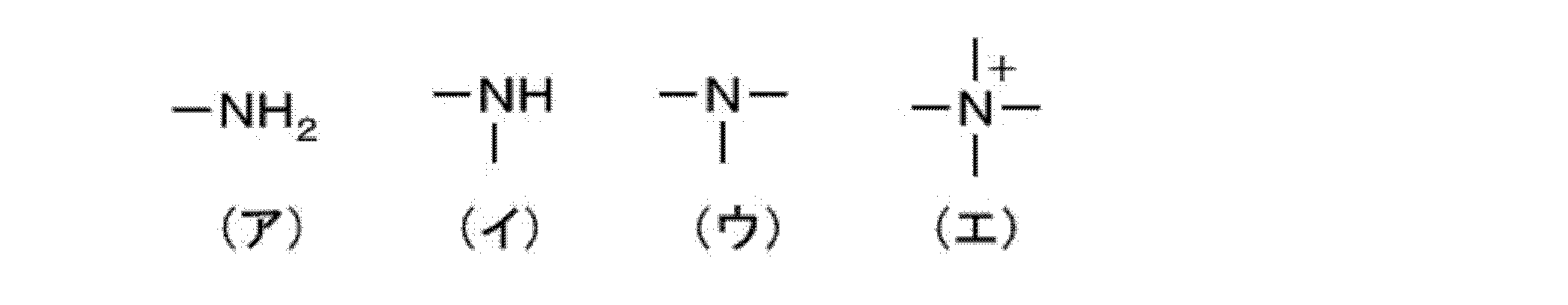 Figure JPOXMLDOC01-appb-C000003