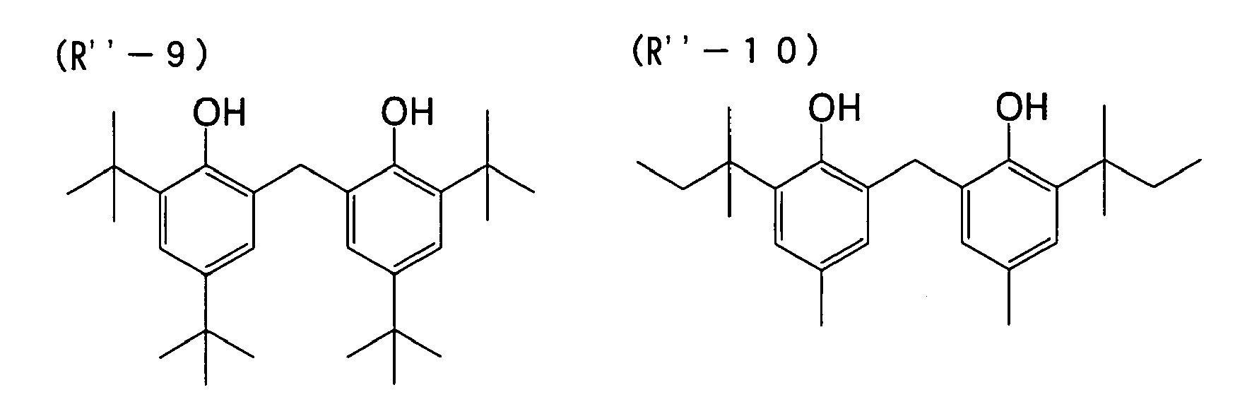 Figure imgb0299