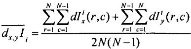 Figure 00000021