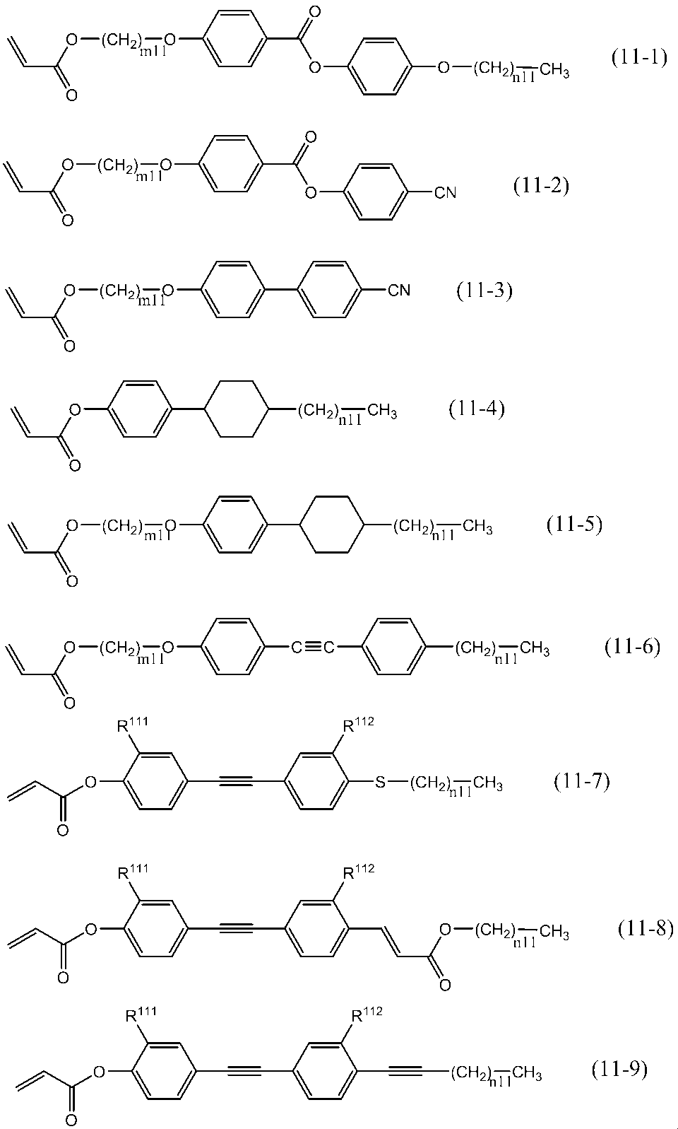 Figure JPOXMLDOC01-appb-C000200