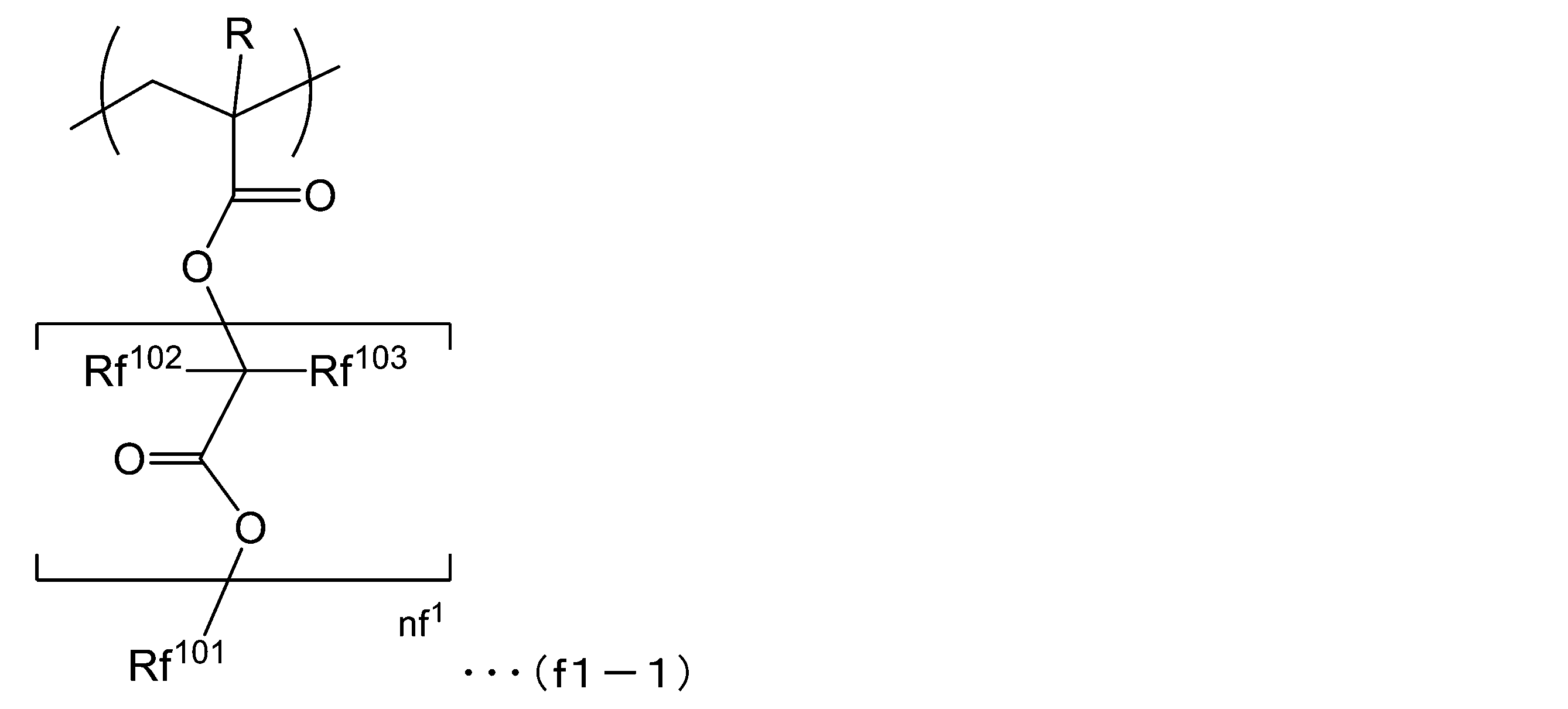 Figure JPOXMLDOC01-appb-C000082