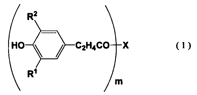 Figure JPOXMLDOC01-appb-I000003