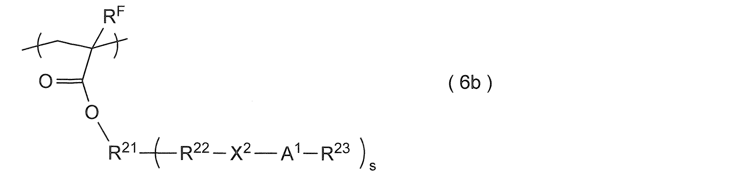 Figure JPOXMLDOC01-appb-C000031