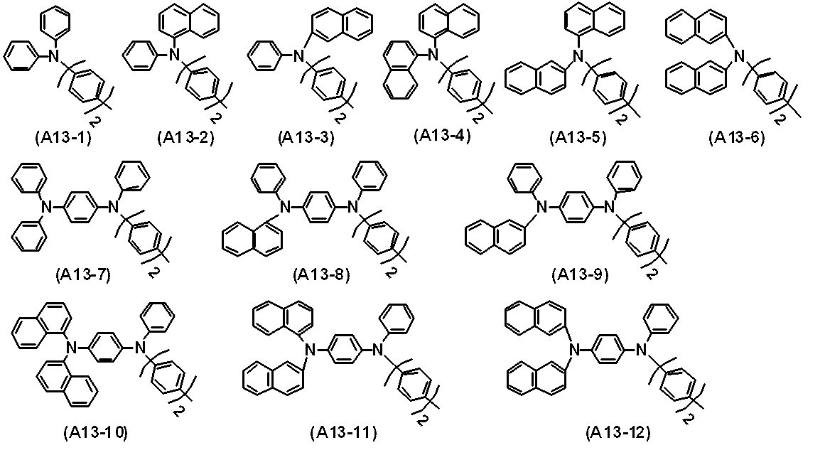 Figure JPOXMLDOC01-appb-C000023