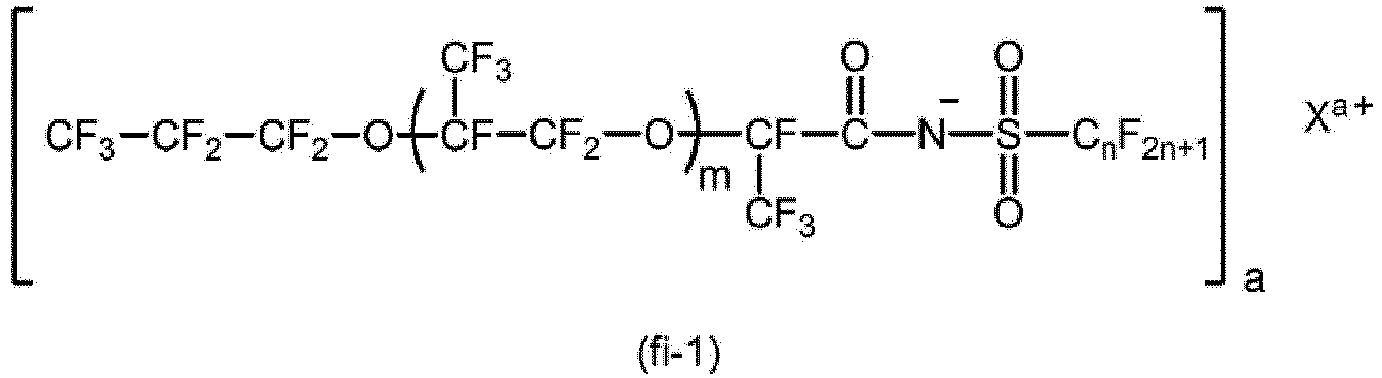 Figure imgb0035