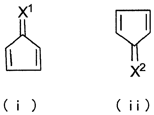 Figure imgb0293